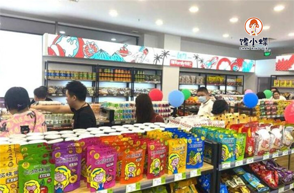 QQ截图20210329125514.jpg
