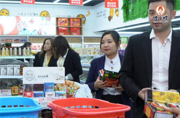 QQ截图20210409214600.jpg
