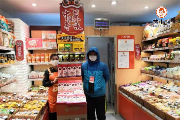 QQ截图20210428230014.jpg