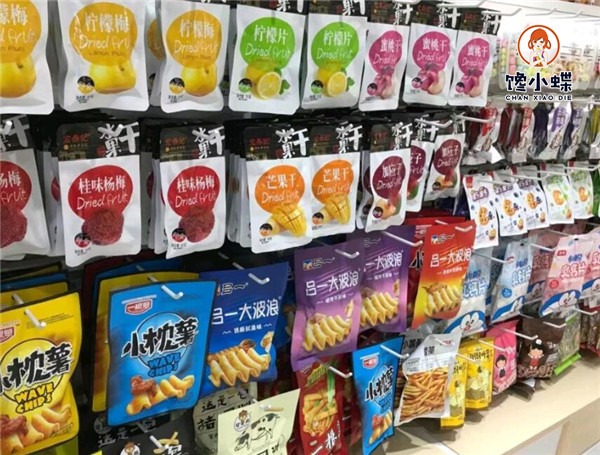 QQ截图20210428230750.jpg