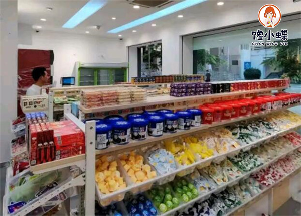 QQ截图20210511145214.jpg