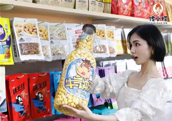 QQ截图20210517131312.jpg