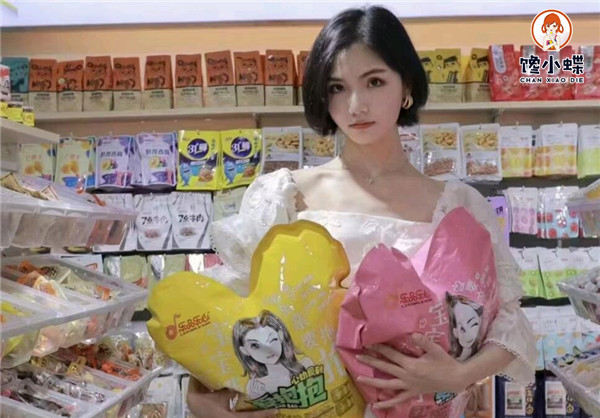 QQ截图20210517131336.jpg