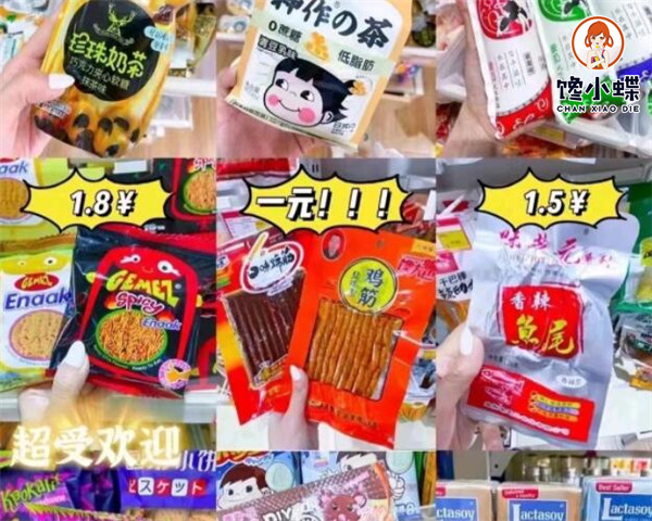 QQ截图20210520171002.jpg