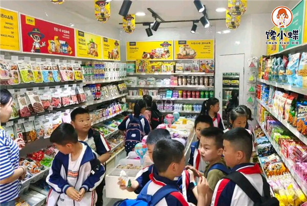 QQ截图20210520171101.jpg