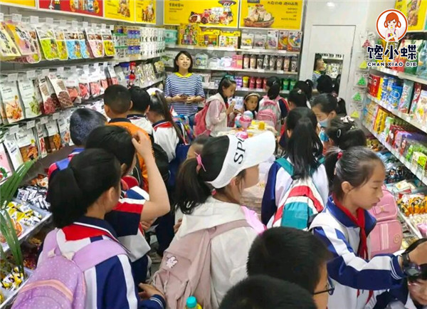 QQ截图20210520171108.jpg