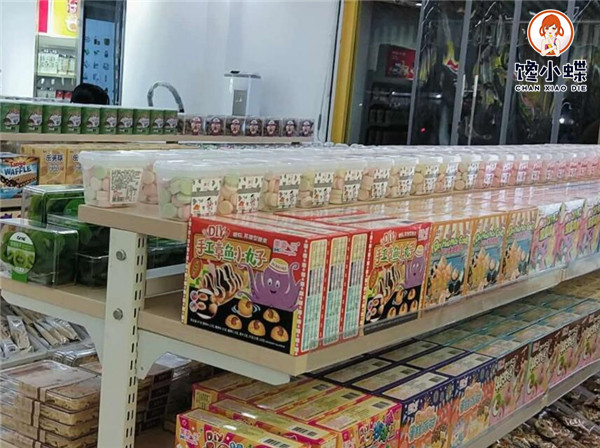 QQ截图20210523173717.jpg