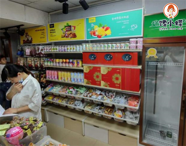 QQ截图20210523173825.jpg