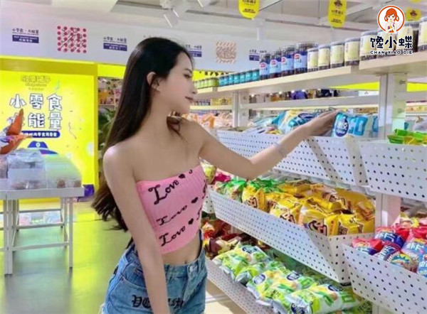 QQ截图20210608175617.jpg