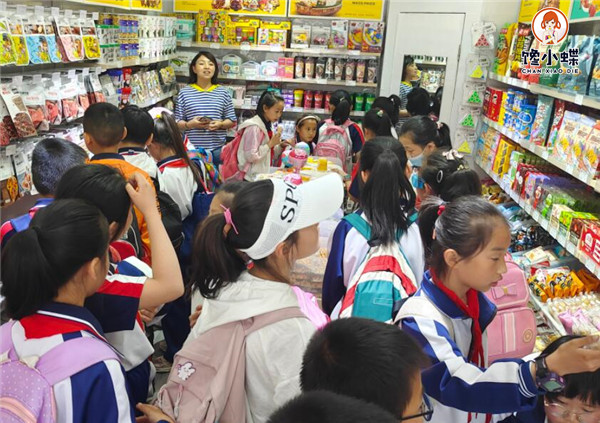 QQ截图20210608175841.jpg